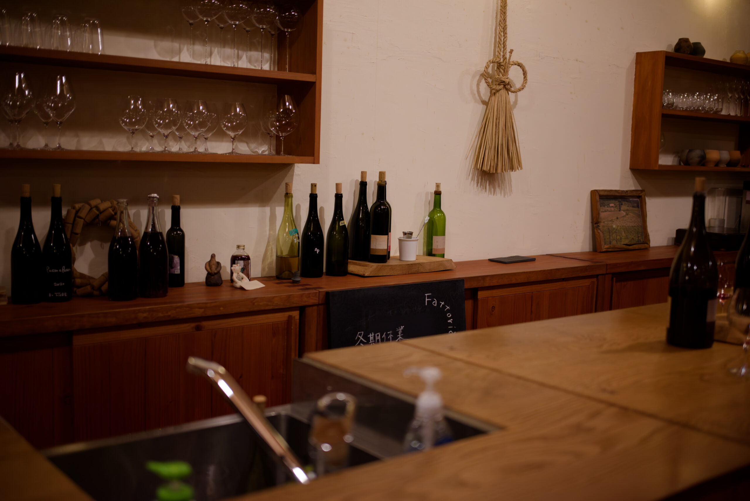 ワインとガラス